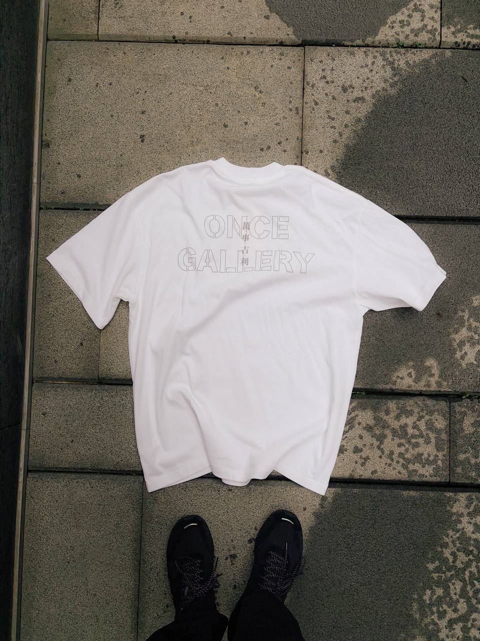 萬事吉利 Logo Oversized T-Shirt (white)