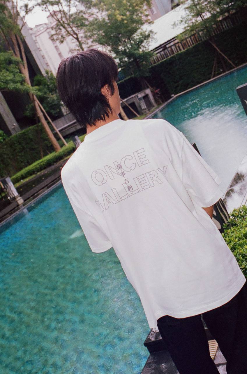 萬事吉利 Logo Oversized T-Shirt (white)